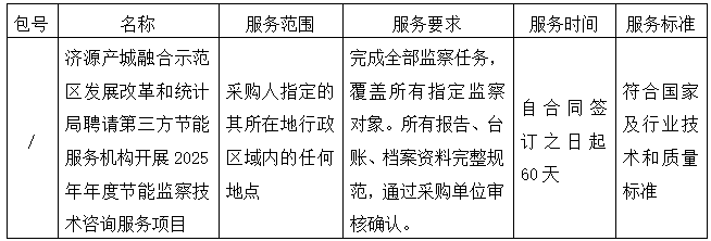 1775525041171194.png image.png